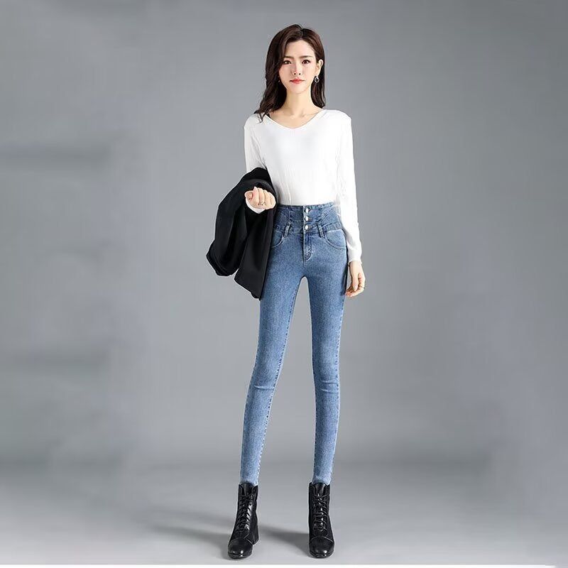 High-Waisted Skinny Jeans