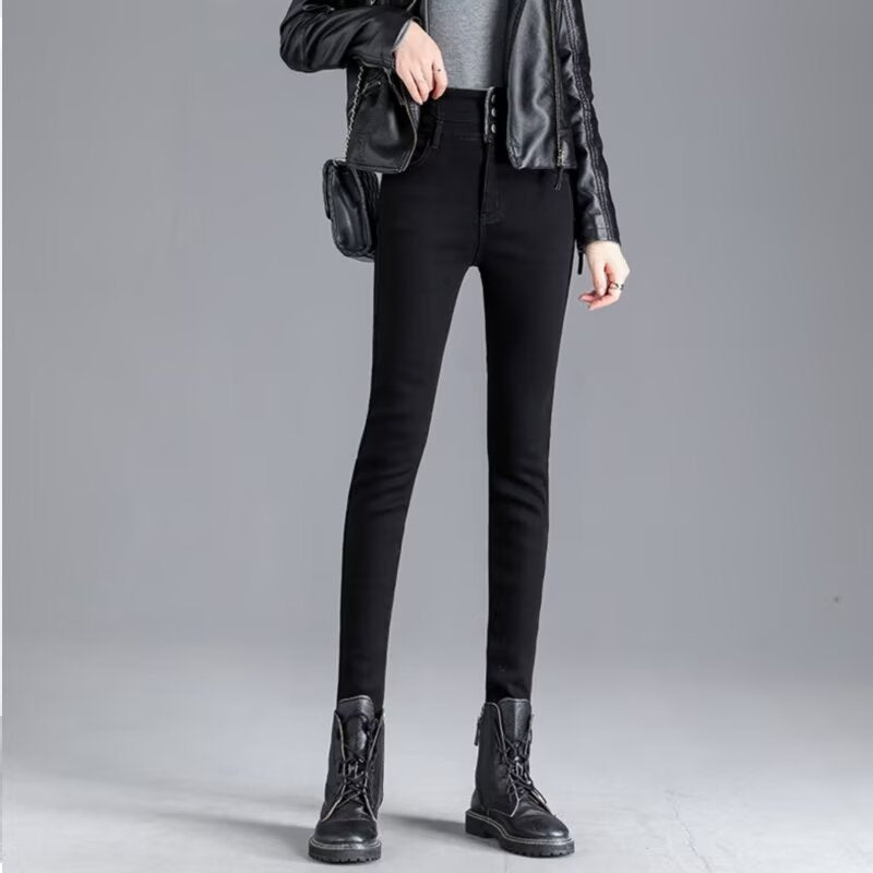 High-Waisted Skinny Jeans