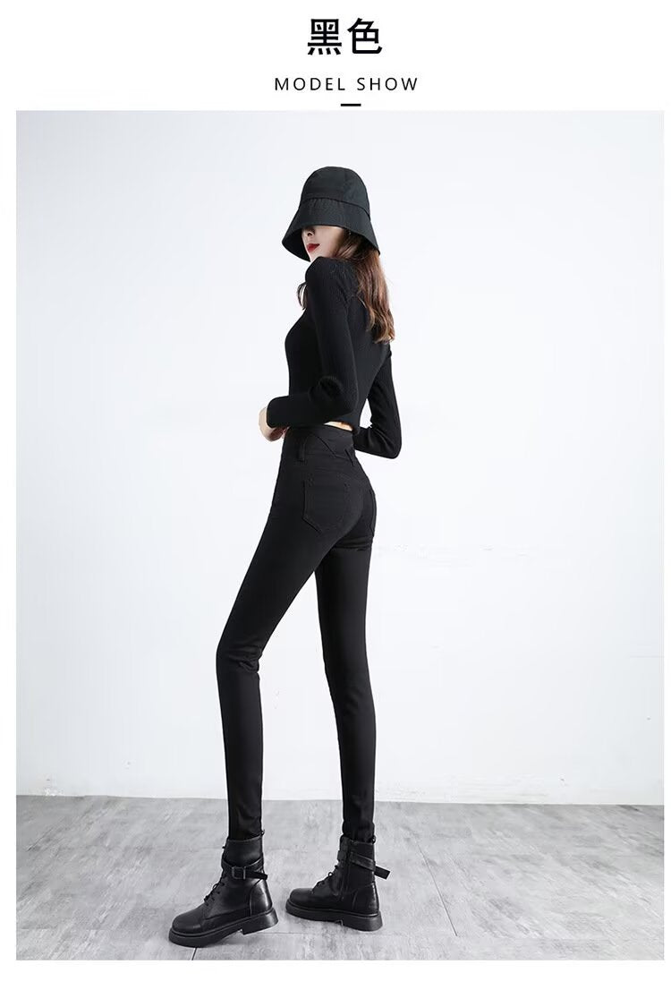 High-Waisted Skinny Jeans