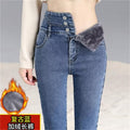 High-Waisted Skinny Jeans