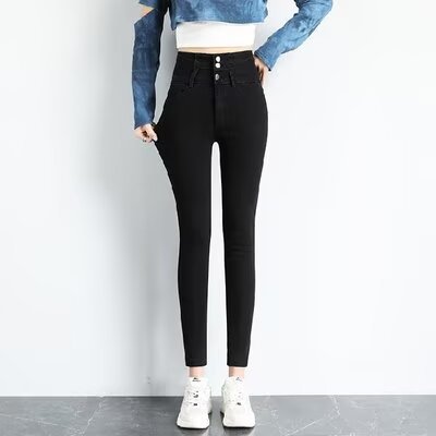 High-Waisted Skinny Jeans