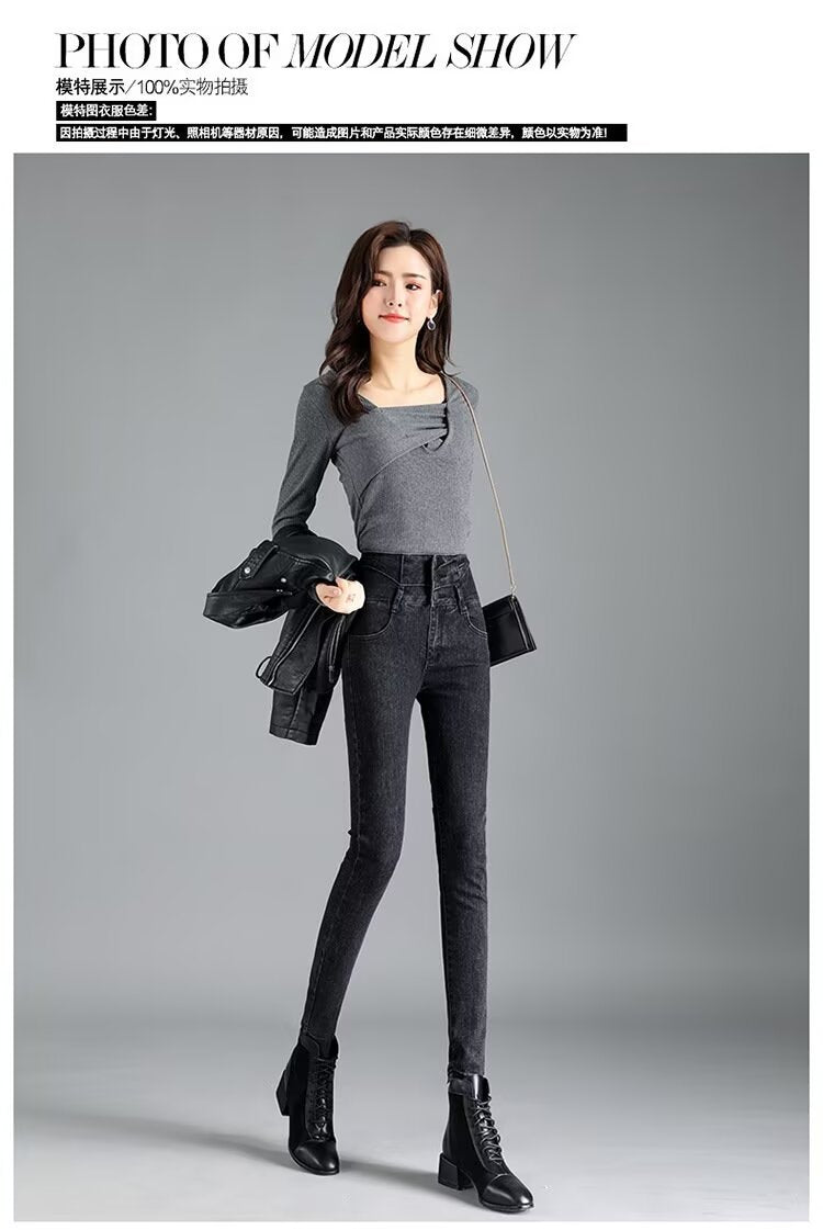High-Waisted Skinny Jeans