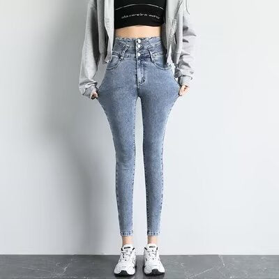 High-Waisted Skinny Jeans
